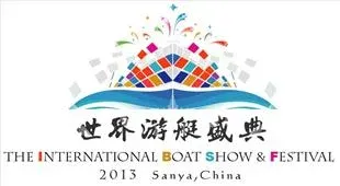 May 2013: Chinese Boat Show Returns in Guangzhou