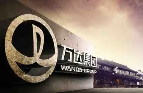 Sunseeker Yachts Bidder, Mr. Jianlin, is China’s Wealthiest Person